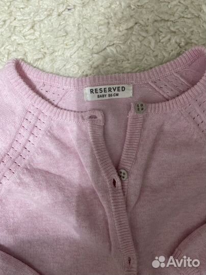 Детские вещи