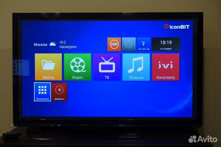 Медиаплеер iconBIT Movie ultra HD 4K