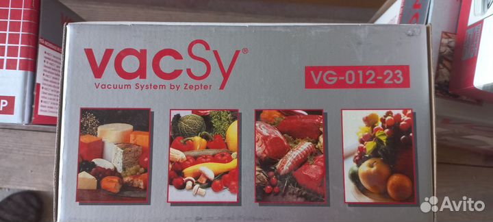 Вакуумная система zepter