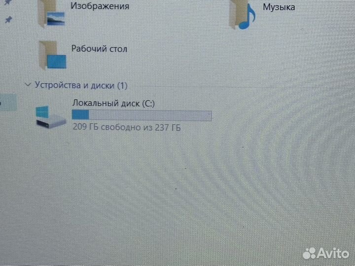 Игровой ноутбук Acer i5/8GB/SSD/256GB