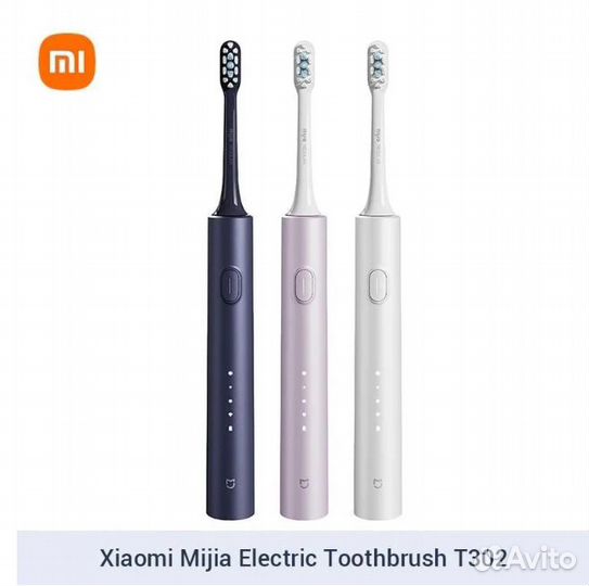 Зубная щётка Xiaomi Mijia Toothbrush T302, Purple