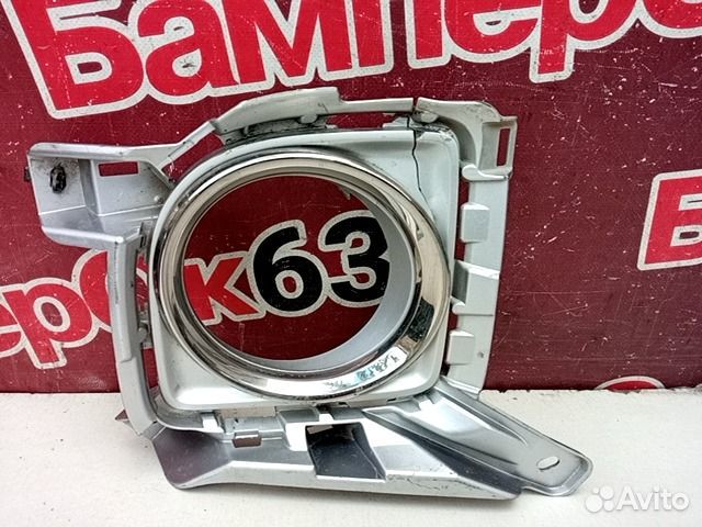 Накладка птф Toyota Land Cruiser