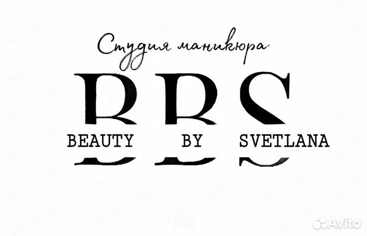 Мастер маникюра и педикюра ежедневным выплатой