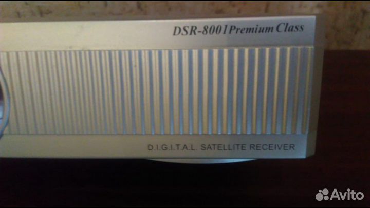 Ресивер телевизионный