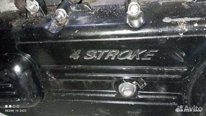 Продлиться скутер по запчастям