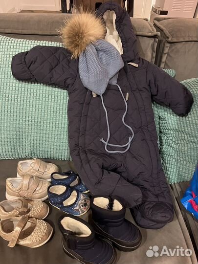 Детская одежда