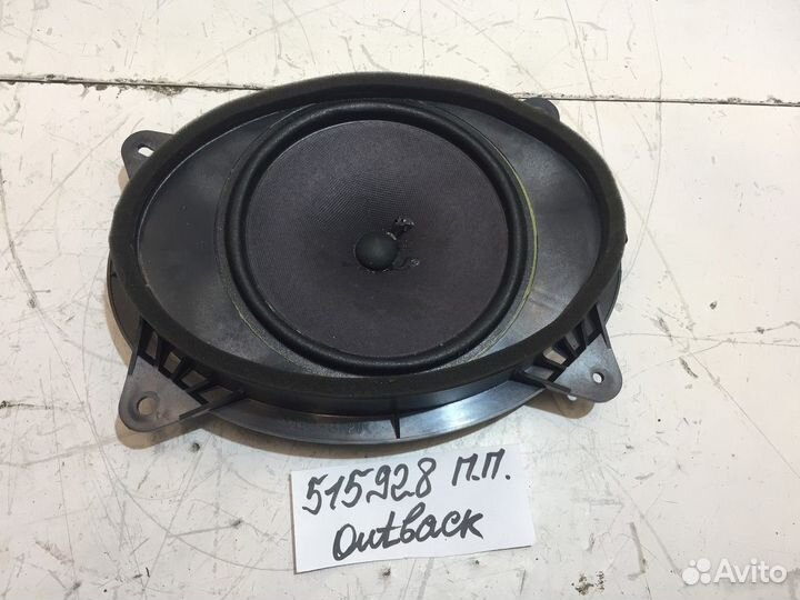 Динамик передний правый (Subaru Outback)