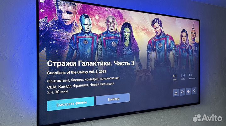 Настройка Андроид тв приставок - под ключ