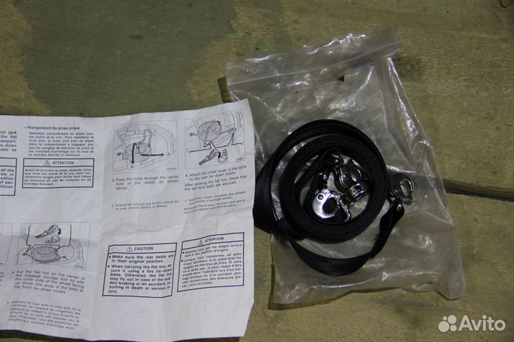 Ремни для удерживания колеса в багажнике