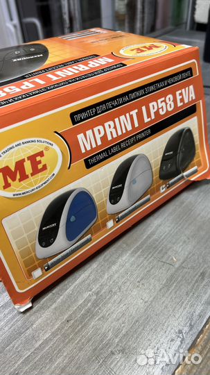 Принтер этикеток LP58 EVA