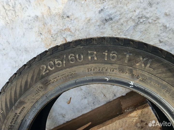 Gislaved Nord Frost 200 205/60 R16