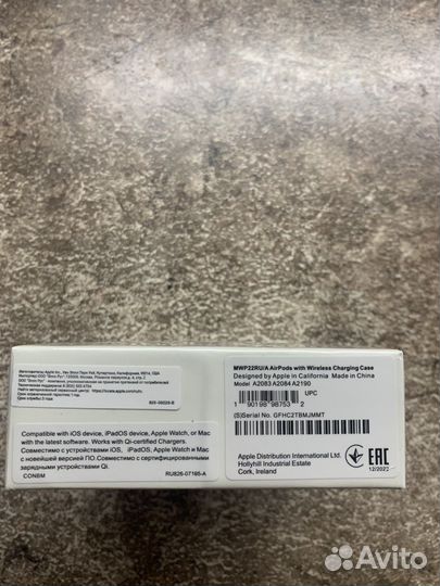 Наушники airpods 2 оригинал