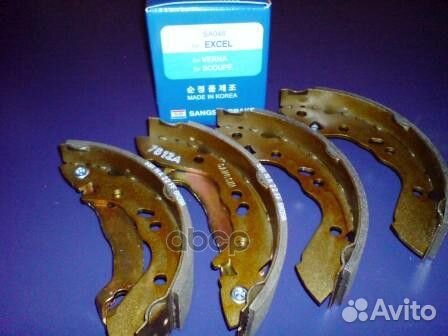 Колодки торм.бараб. комплект 4 шт. шт. Hi-Q HYU