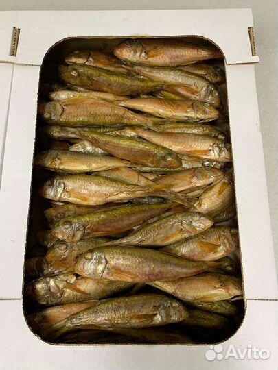 Барабуля копченая