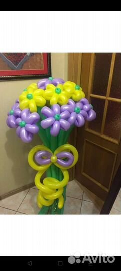 Подарок на 23 февраля