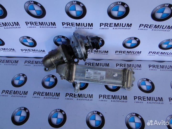 BMW N47 20d Охладитель ог