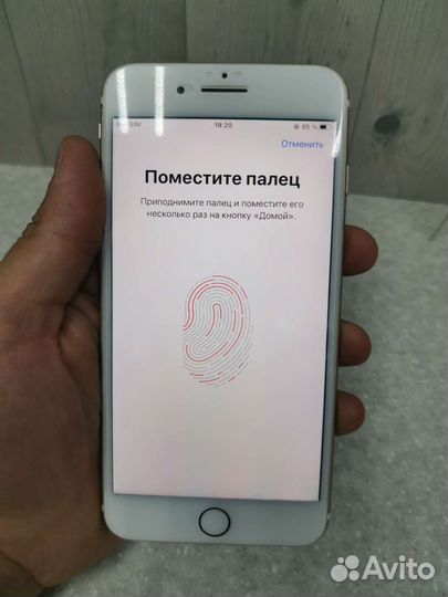 iPhone 7 plus Ru/A 32gb