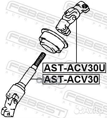 Вал рулевой / toyota camry ACV3# 2001.09-2006.0