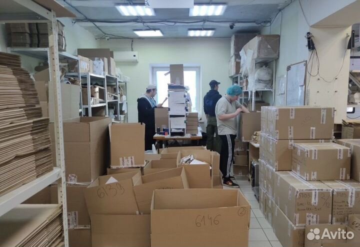 Чай оптом в мешках