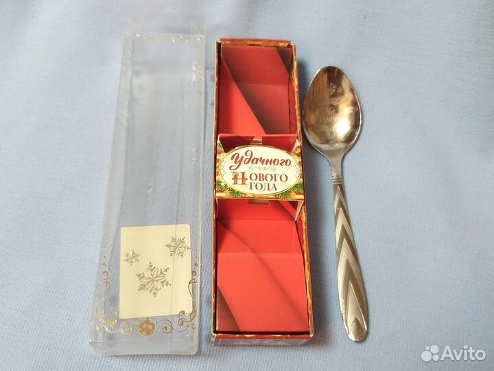 Ложка подарочная