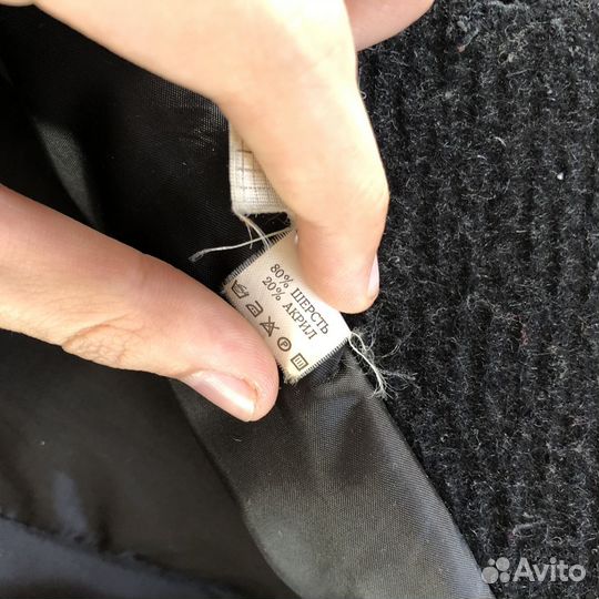 Пальто женское драповое 50