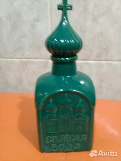 Штоф для святой воды разные новые