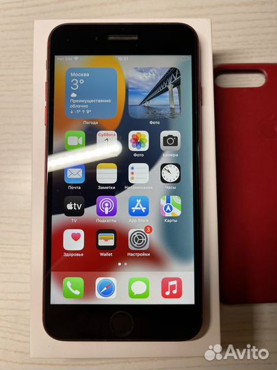 iPhone 8 plus 64gb red