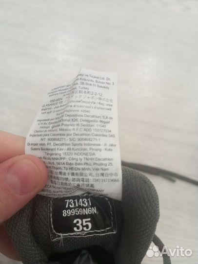 Кроссовки походные для девочки 35 см