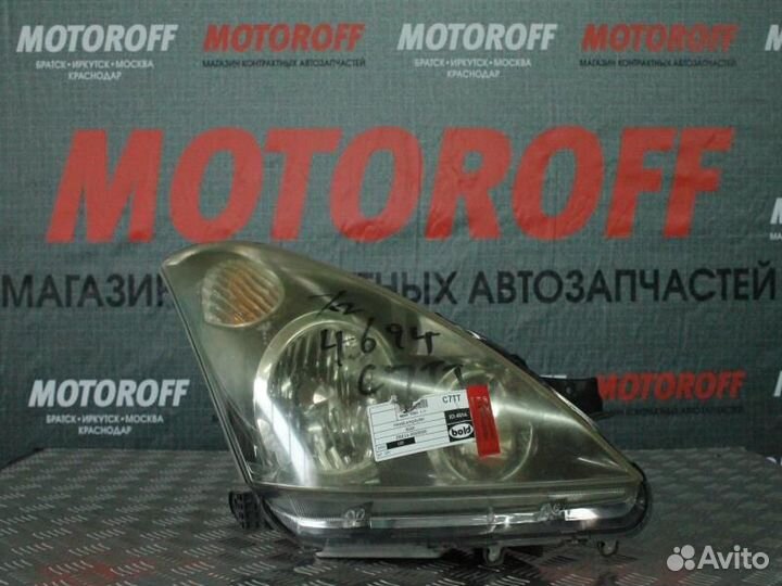 Фара правая Тойота Виш ZNE10 68-2 ксенон А04