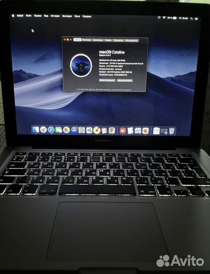 Macbook pro 13 mid 2012