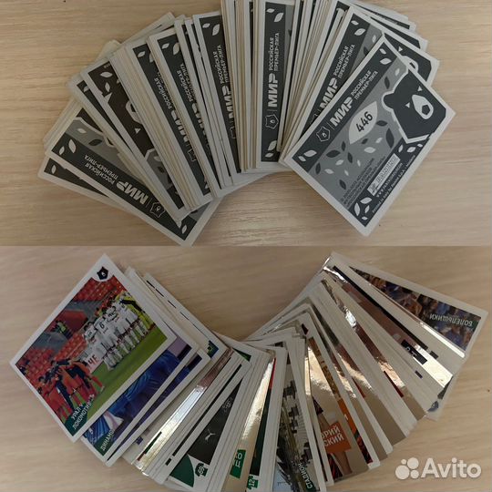 Наклейки Panini рпл 2022 2023