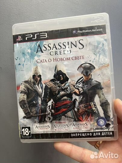 Assassins creed сага ps3