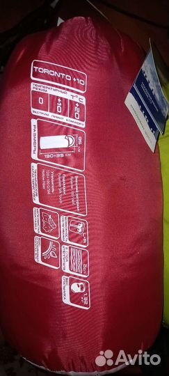 Спальный мешок новый, импортный, легкий 850гр