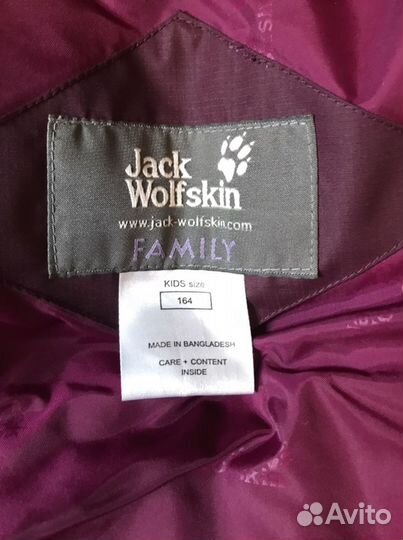 Жилетка jack wolfskin