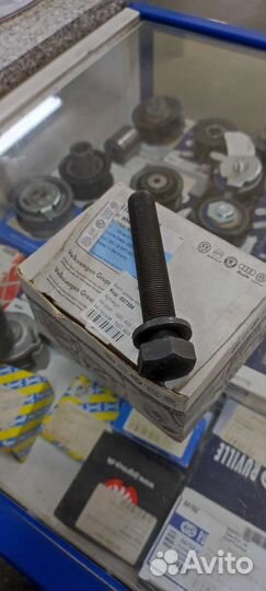 Оригинальный блот шкива коленвала VW/Audi 2.5 TDI