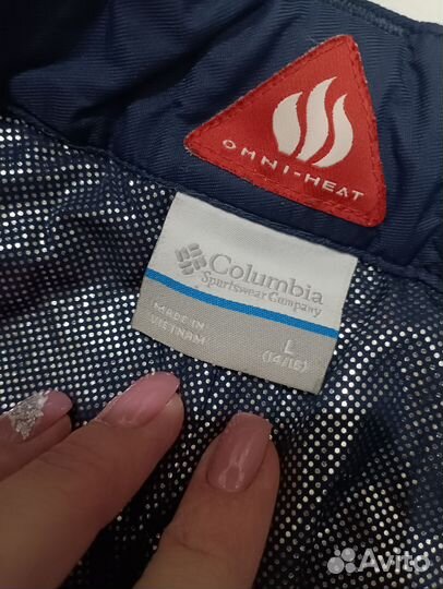 Зимние брюки
