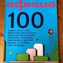 dvd h - Купить книги и журналы во всех регионах с доставкой ...