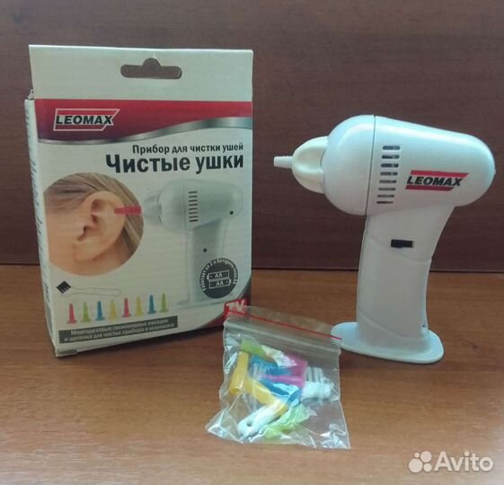 Прибор для чистки ушей 2 штуки