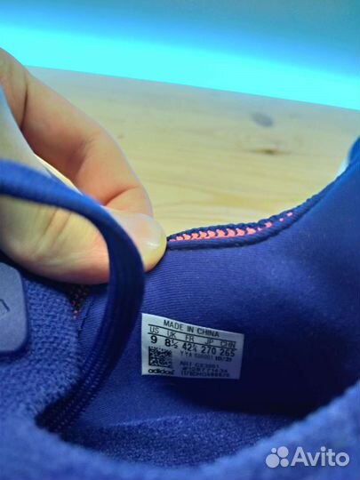 Adidas Ultraboost 22 (41)