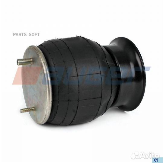 Auger AU 349039-KA пневмопод.со стак. прицепы стакан пласт.1шп.,1шп.-штуц\ intern/Trailers Hendricks