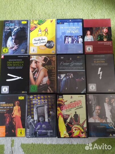 Диски заграничные