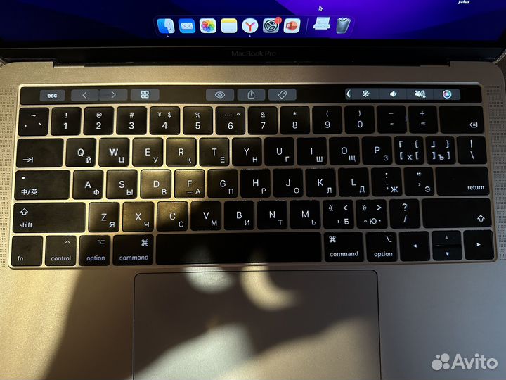 MacBook Pro 13