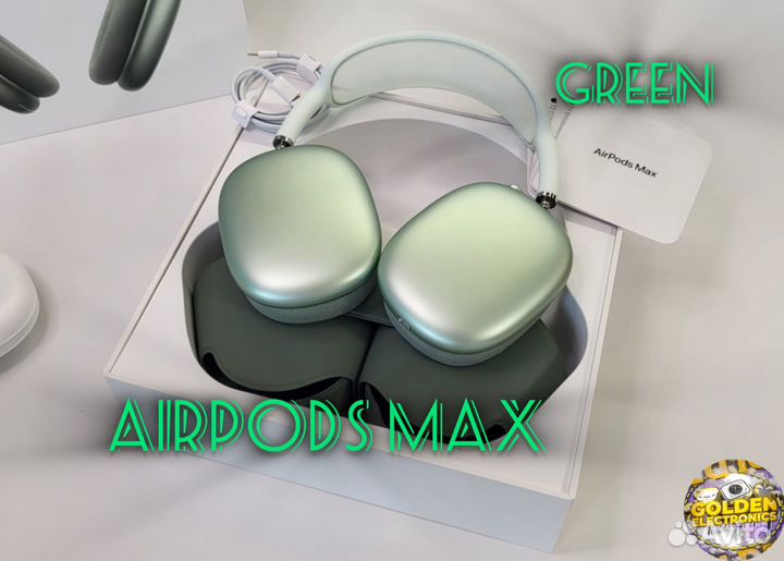 AirPods Max Green
