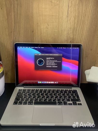 Macbook pro 13 2015 i5 8/128