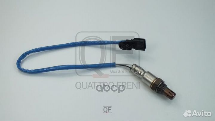 Датчик кислородный QF18A00013 quattro freni