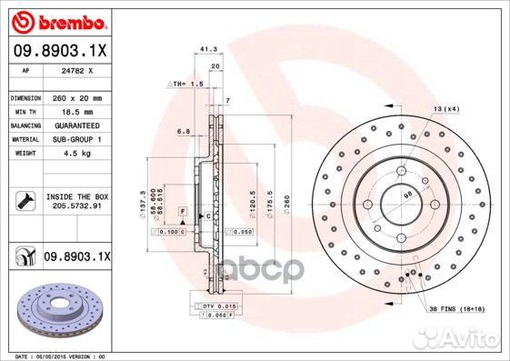 Диск торм. пер.вент.260x20 4 отв. 09.8903.1X