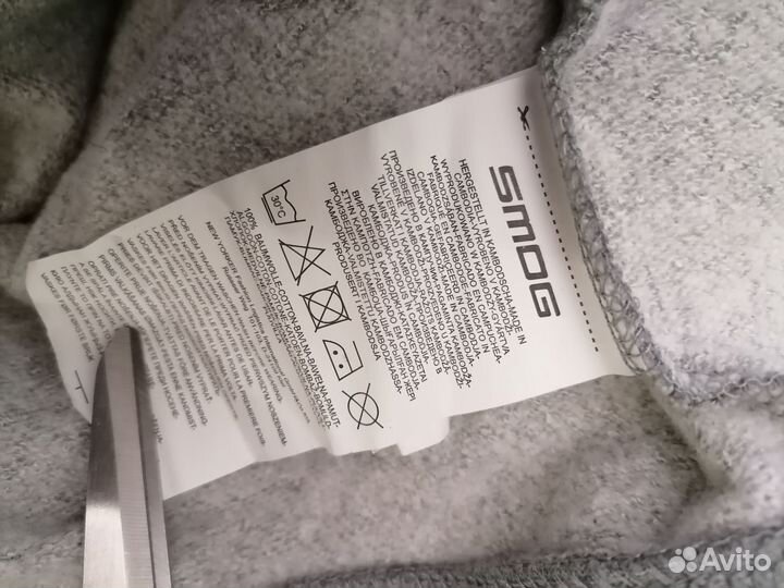 Толстовка xxl унисекс теплая хлопок