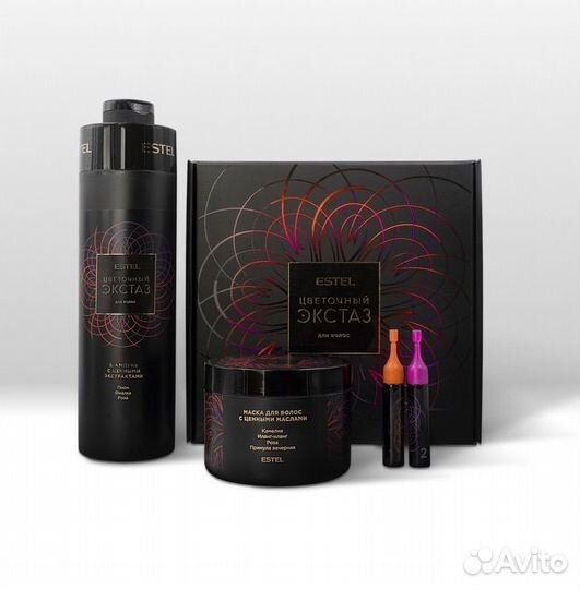 Набор цветочный экстаз