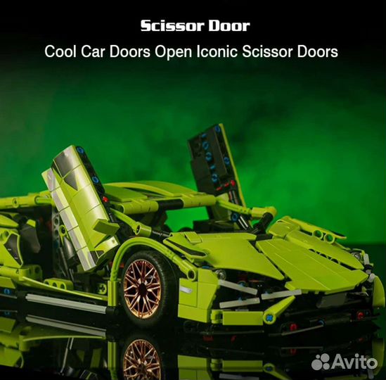 Lego Lamborghini + блок радиоуправления+ двигатели