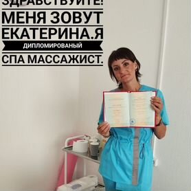 ➤Проститутки Волгограда — ⇩снять лучших шлюх и индивидуалок в Волгограде | DOSUGBAR Волгоград